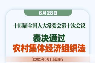 穆里尔谈脚后跟进球：下意识的灵光一现，当时根本没时间思考